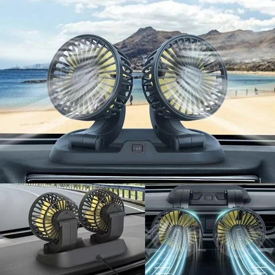 Pack Confort Auto Été — Ventilateur + Pare-soleil + Rideaux